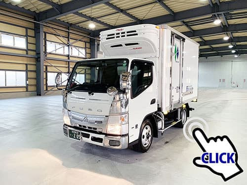 小型冷凍車